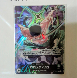 ONE PIECE Card Game Official Playmat Limited Edition Vol.4 Roronoa Zoro Japan - Image 3