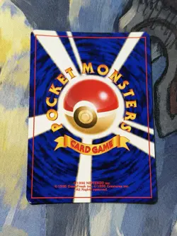 Politoed No. 186 Crossing the Ruins Holo Rare Pokemon Card Japanese - LP - Image 4