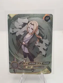 Tsunade NR-UR-066 Naruto Kayou Card - Image 1