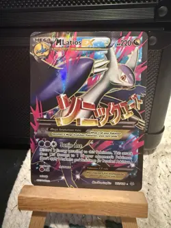 Mega Latios EX Full Art Holo Card Roaring Skies 2015 Edition 102/108 - Image 1