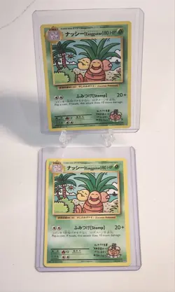 (2) Exeggutor 109/108 Secret Rare XY Evolutions Card Near Mint Condition - Image 1