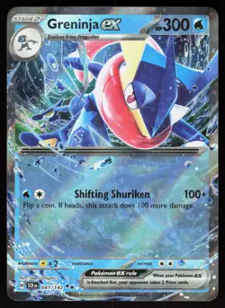 Greninja ex 41/142 Double Rare Stellar Crown Pokemon Holo Near Mint - Image 1