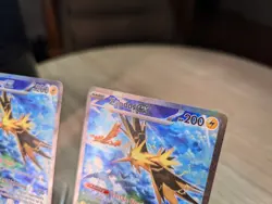 Pokemon 151 Zapdos 202/165 Special Illustration Rare NM Lot Of 2 - Image 3