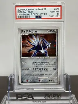 Dialga PSA 10 007/013 Pokemon Card Game Mint Authentic - Image 1