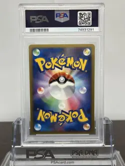 Dialga PSA 10 007/013 Pokemon Card Game Mint Authentic - Image 2