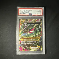 PSA 10 M Rayquaza EX 095/081 XY7 Holo 2015 Japanese Pokemon Card Gem Mint - Image 1