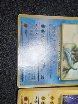 (MP) Articuno Zapdos Moltres 144 145 146 Glossy Vending Japanese Pokemon Card - Image 3
