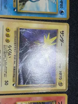 (MP) Articuno Zapdos Moltres 144 145 146 Glossy Vending Japanese Pokemon Card - Image 4