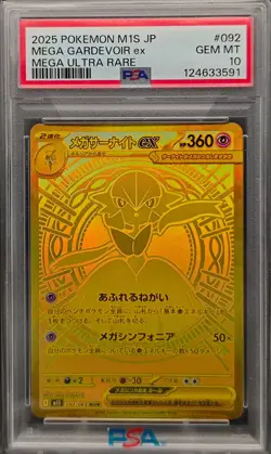 Pokemon Mega Gardevoir ex M1S 092/063 MUR Mega Symphonia Japanese PSA 10 - Image 1
