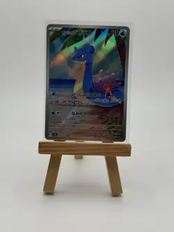 Pokemon TCG Sv9a: Heat Wave Arena Misty's Lapras 072/063 Art Rare Holo Japanese - Image 1