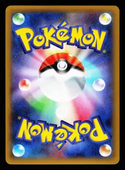 Seismitoad EX 020/096 Double Rare Rising Fist XY3 2014 Pokemon Japanese LP - Image 2