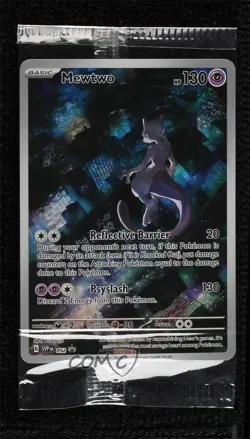 Mewtwo Pokemon Scarlet & Violet Black Star Promo #052 - Image 1