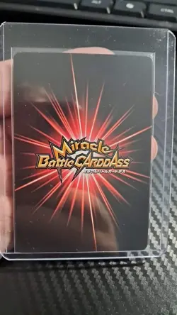 Monkey D. Luffy SUPER GOD OMEGA Miracle Battle Carddass HOLO ONE PIECE JS AS-037 - Image 2