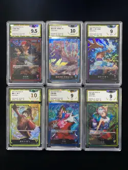 2025 One Piece TCG Chinese ST29-001 L Monkey D Luffy PGS 10 Pristine Lot*6 LU57 - Image 1
