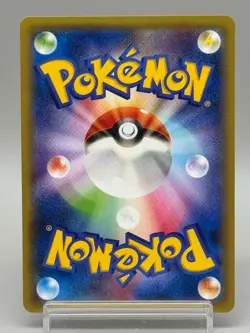 Hippopotas 159/XY-P Pokemon Center Promo Japanese Pokemon Card LP - Image 3