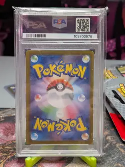 Eevee EX #224 Terastal Festival SV8a SAR JAPANESE Pokemon Card PSA 10 - Image 2