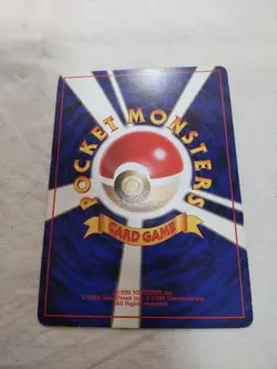 [LP] 1st Edition Ponyta No.077 Base Set Japanese Pokemon Card 7860 - Image 5