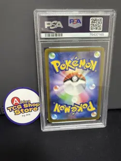 PSA 10 Pokemon Card Magikarp AR 080/073 sv1a Triplet Beat Holo 2023 Japanese - Image 2