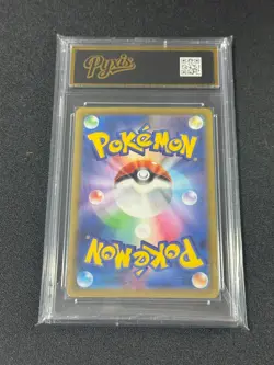 m2 - 085/080 AR Plinfa / Piplup Inferno X Pokemon Card Japanese Grade 10 - Image 2