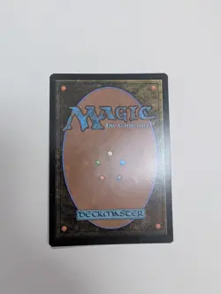 MTG - Lossarnach Captain - Commander: Lord of The Rings NM/M Condition - Image 4