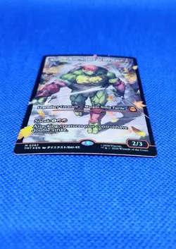 Raphael, the Nightwatcher (Showcase) Teenage Mutant Ninja Turtles Foil - Image 2