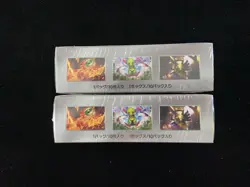 2024 Pokemon TCG JPN Terastal Festival Ex SV8a Sealed Box 10 Packs Lot*2 #y CS60 - Image 4