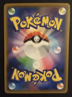 Pikachu 014/024 smP2 Detective Pikachu Japanese Pokemon Card REVERSE HOLO RARE - Image 2