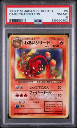 1997 Pokemon Japanese Rocket #5 Dark Charmeleon PSA 8 - Image 1