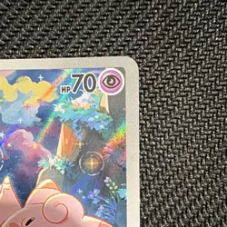 Pokemon Clefairy - 094/088 - ME03: Perfect Order - Image 2