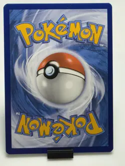 Ledian 144/142 SV07: Stellar Crown Illustration Rare Pokemon TCG - Image 2