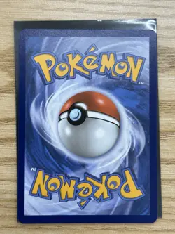Pokemon TCG Misty's Psyduck Destined Rivals 193/182 Illustration - Image 3