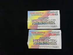 2024 Pokemon TCG JPN Terastal Festival Ex SV8a Sealed Box 10 Packs Lot*2 #B CS60 - Image 5
