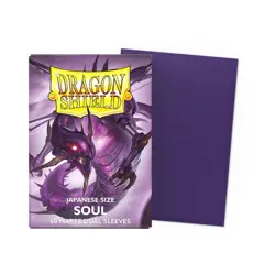 Dragon Shield CARD_DOCUMENT_SLEEVE 60pcs - AT-15162-60 Japanese Size Matte Dual - Image 1
