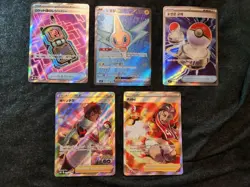 Pokemon Lot Of 37 Ultra Rares, Full Arts, Sir, And Rainbow Foils All NM+ - Image 4