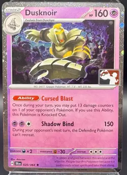 Dusknoir 020/064 Shrouded Fable Cosmos Holo Play Stamped Pokemon TCG NM - Image 1