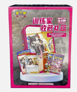 No Bulk Mystery box🔥SEALED BOOSTER PACKS, ETBS, Booster Bundle + more🔥Pokemon! - Image 5