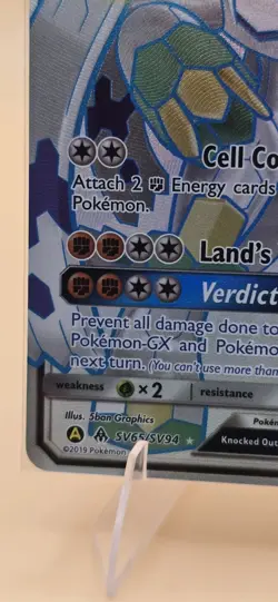 Pokemon Zygarde GX Shiny Holo Rare Full Art SV65/SV94 Hidden Fates 200 HP #1 - Image 5