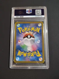 GRADED PSA 10 2021 Pokemon JPN.SWSH FA/Umbreon VMax Eevee Heroes #048 - Image 2