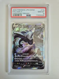 PSA 10 Lugia V 110/098 SR Paradigm Trigger S12 Japanese Pokemon Card GEM MINT - Image 1