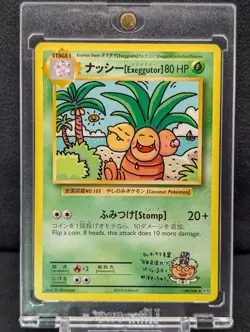 Exeggutor 109/108 Secret Rare Pokemon XY Evolutions NM 2016 - Image 1
