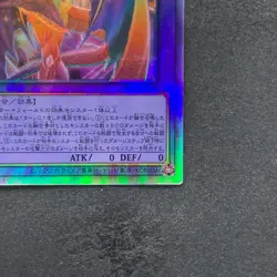 The Loving Defender Forever PHNI-JP038 Holographic Rare YuGiOh 580 - Image 5