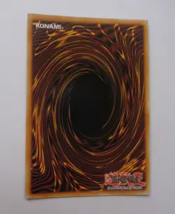 Dragon Gate MP25-EN148 2025 (Secret Rare, 1st Edition, Near Mint / NM) Yugioh - Image 4