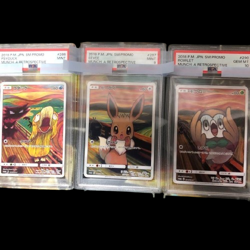 PSA 10 9 Psyduck 286 Rowlet 290 Eevee 287/SM-P Munch The Scream Set Pokemon Card - Image 1