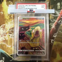 PSA 10 9 Psyduck 286 Rowlet 290 Eevee 287/SM-P Munch The Scream Set Pokemon Card - Image 2