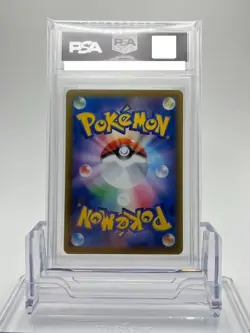 PSA 10 Jolteon V 079/069 Eevee Heroes s6a 2021 Alt Art Japanese Pokemon Card - Image 2