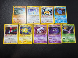 (LP) Dark Gengar Crobat & Light 9set Holo Neo Destiny Japanese Pokemon Card - Image 1
