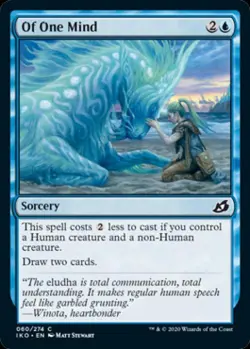 Of One Mind - Near Mint MTG Ikoria: Lair of Behemoths - Image 1