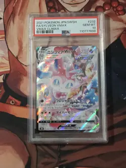 Sylveon VMAX 232/184 PSA 10 CSR VMAX Climax Pokemon Japanese Gem Mint - Image 1