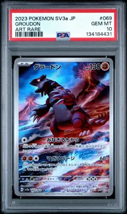 2023 POKEMON JPN SV3A-RAGING SURF ART RARE #069 GROUDON PSA 10 - Image 1