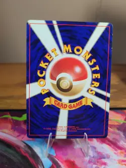 Sabrina's ESP Challenge from the Darkness Regular Pokemon TCG (Japanese) - Image 2